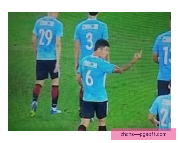 中国足协重拳出击开出反赌扫黑重磅罚单多个高层涉案人员受罚