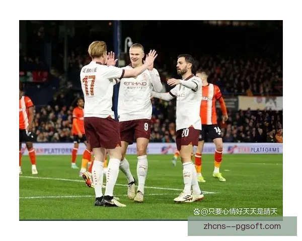 哈兰德足总杯对阵卢顿狂砍五球创个人新高