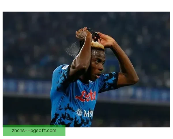 奥斯梅恩对阵曼联世俱杯关键数据背后逻辑深度解析与胜负走向