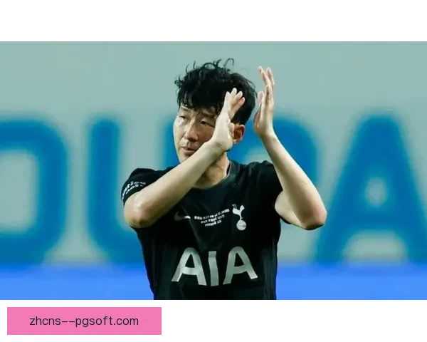 孙兴慜领衔队史射手榜前三创辉煌纪录回顾