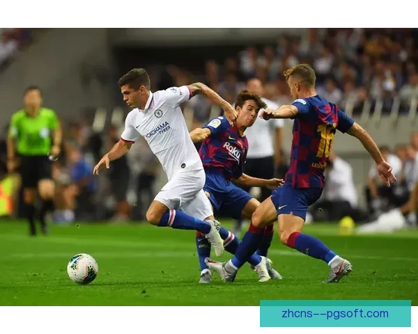 普利西奇高价加盟切尔西引发转会市场新热潮