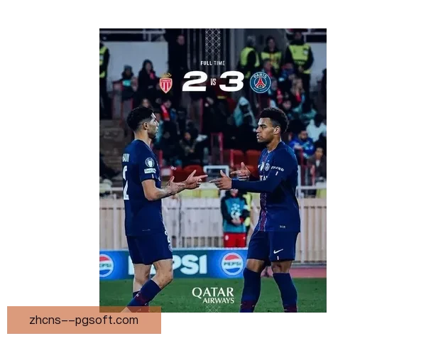 摩纳哥逆袭法甲摘亚 锁定欧冠席位迎接新挑战