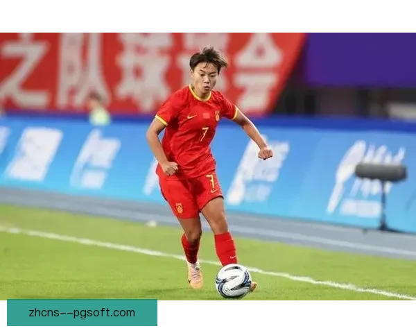 王霜加盟热刺女足首战闪耀成功打入联赛处子球助力球队获胜