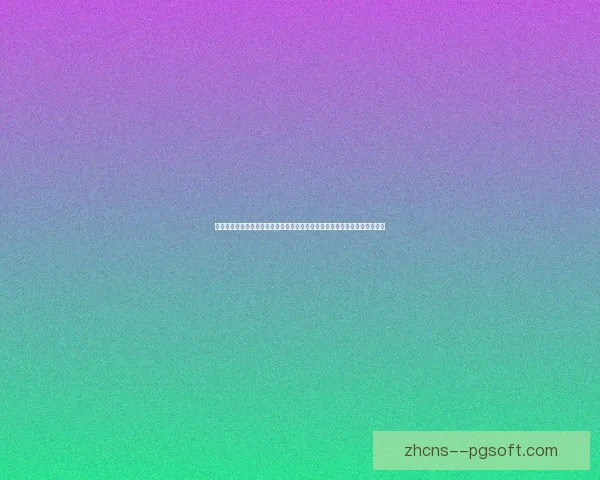 从姆巴佩对阵曼城表现看美洲杯状态回暖的重要信号解读前景与期待分析展望