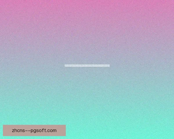 巴尔韦德对阵多特世界杯预选赛竞技状态全面评估解析关键表现与走势 巴尔韦德对阵多特世界杯预选赛竞技状态全面评估解析关键表现与走势